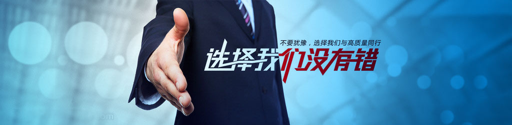 润爽制冷的联系方式
