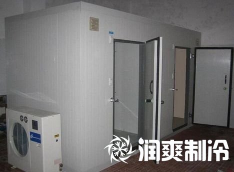冷库