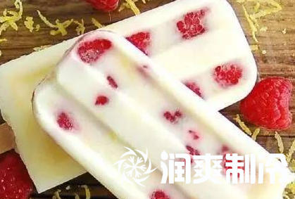 雪糕