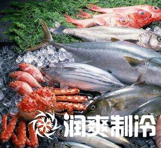 冷库