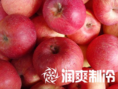 苹果